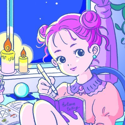 申請まわり編集室のアバター